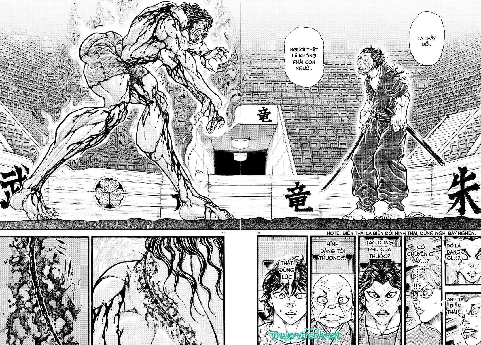 Baki Dou Chapter 121 - 11