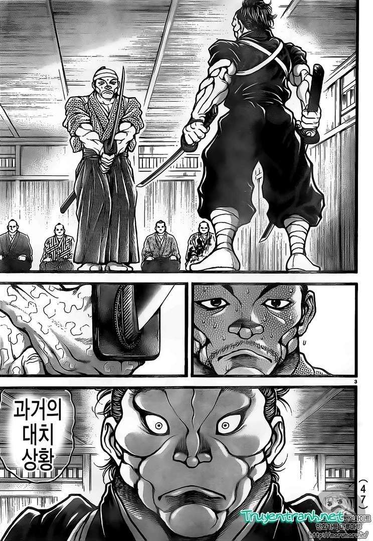 Baki Dou Chapter 122 - 3