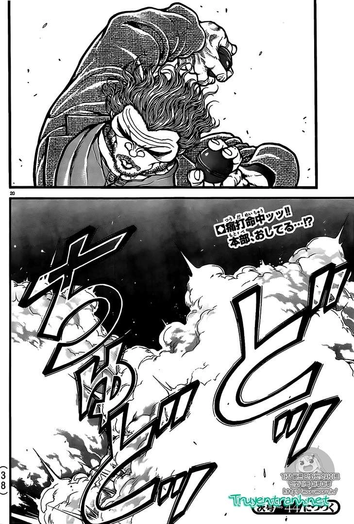 Baki Dou Chapter 126 - 22