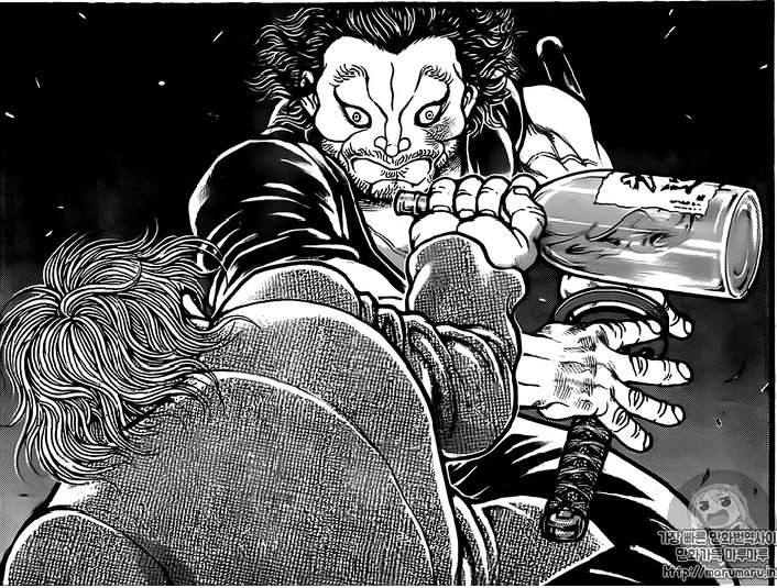 Baki Dou Chapter 126 - 23