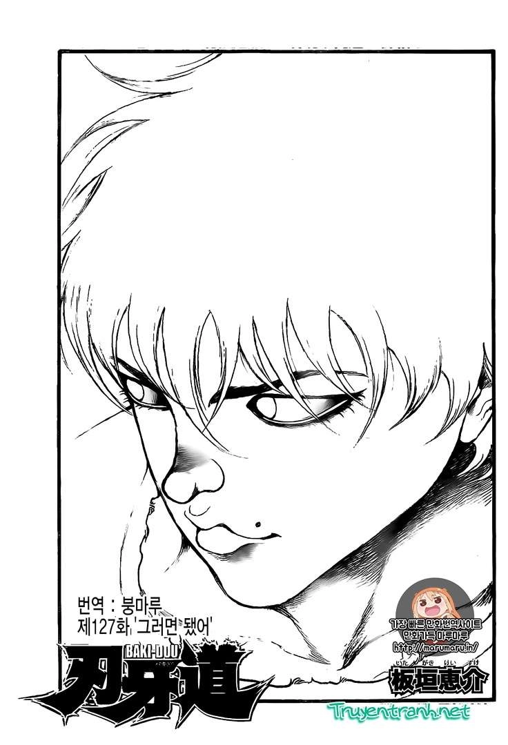 Baki Dou Chapter 127 - 1