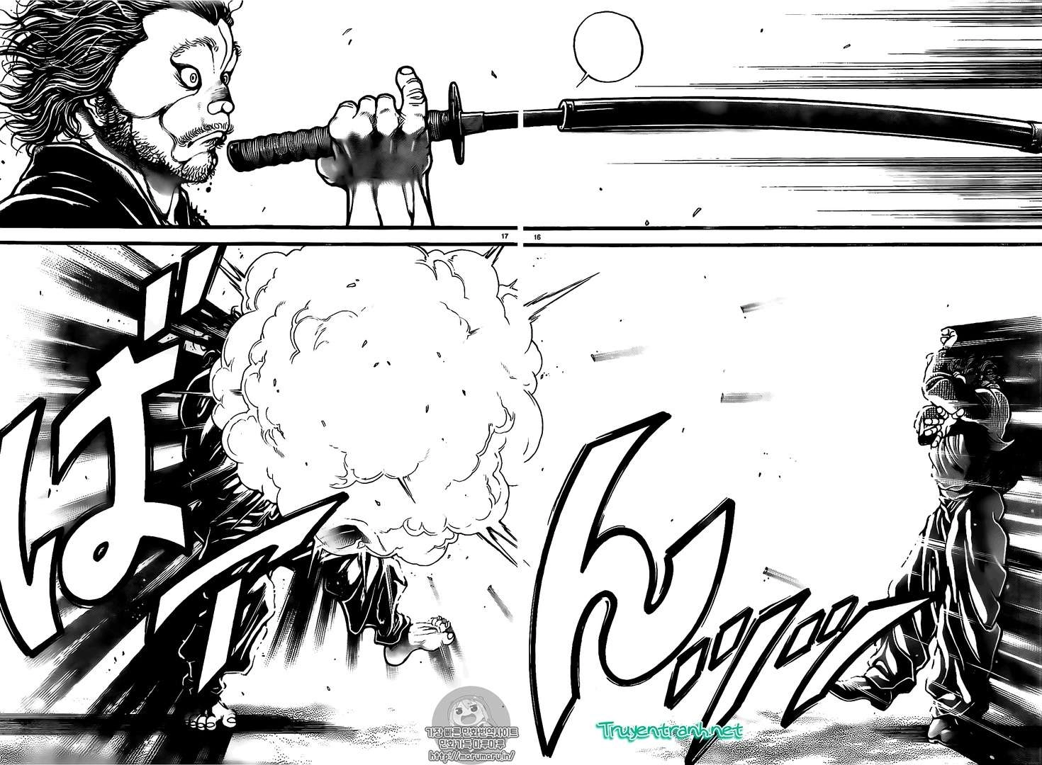 Baki Dou Chapter 127 - 16