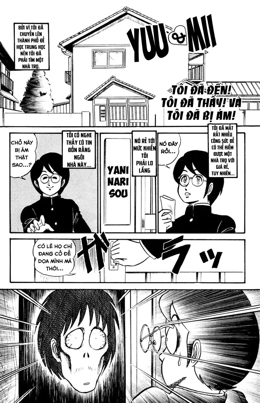 Xóm Trọ Bất Ổn Chapter 1 - 1