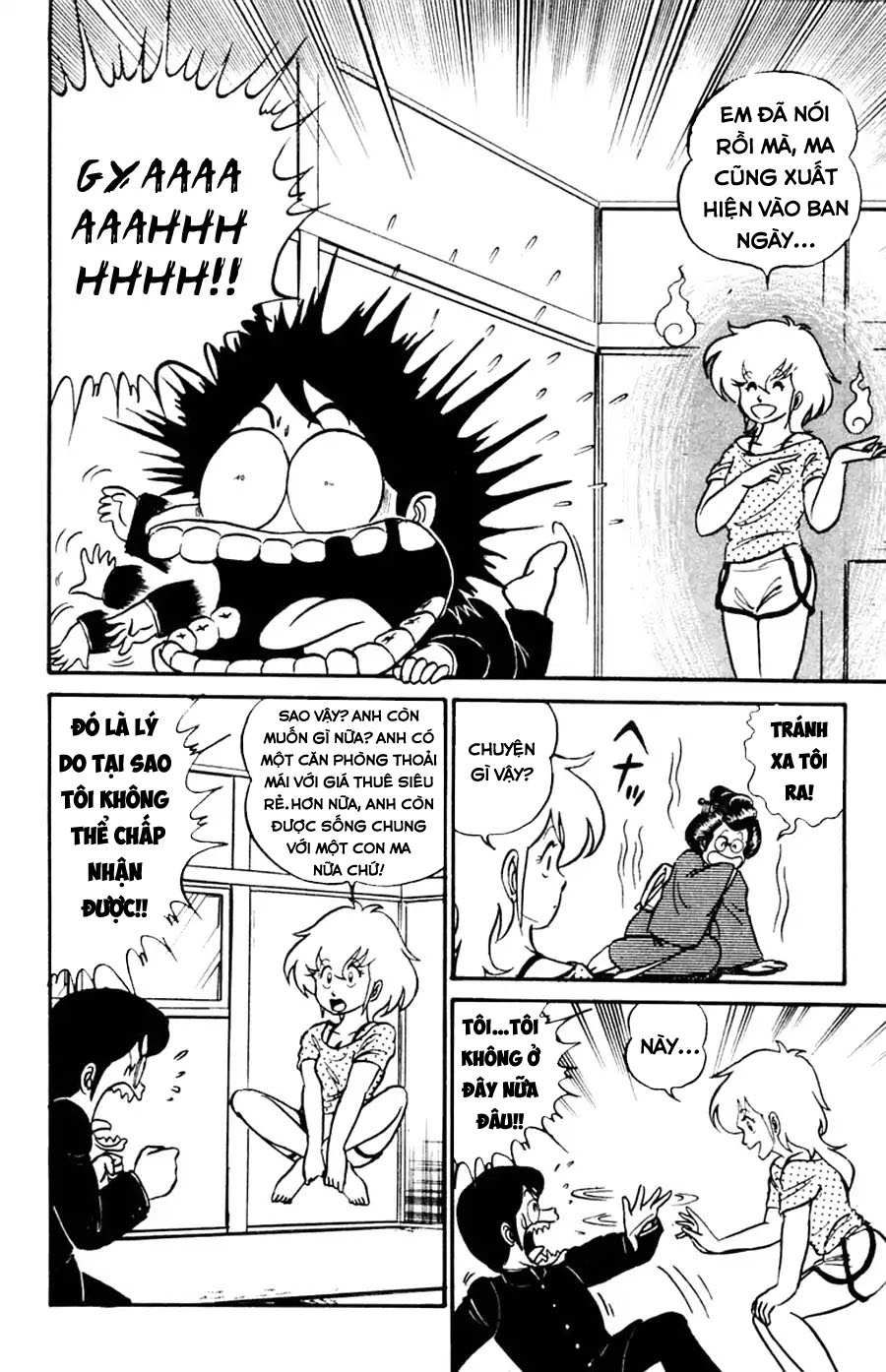 Xóm Trọ Bất Ổn Chapter 1 - 8