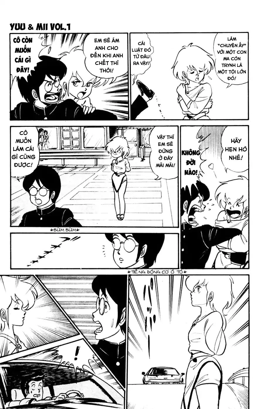 Xóm Trọ Bất Ổn Chapter 1 - 21