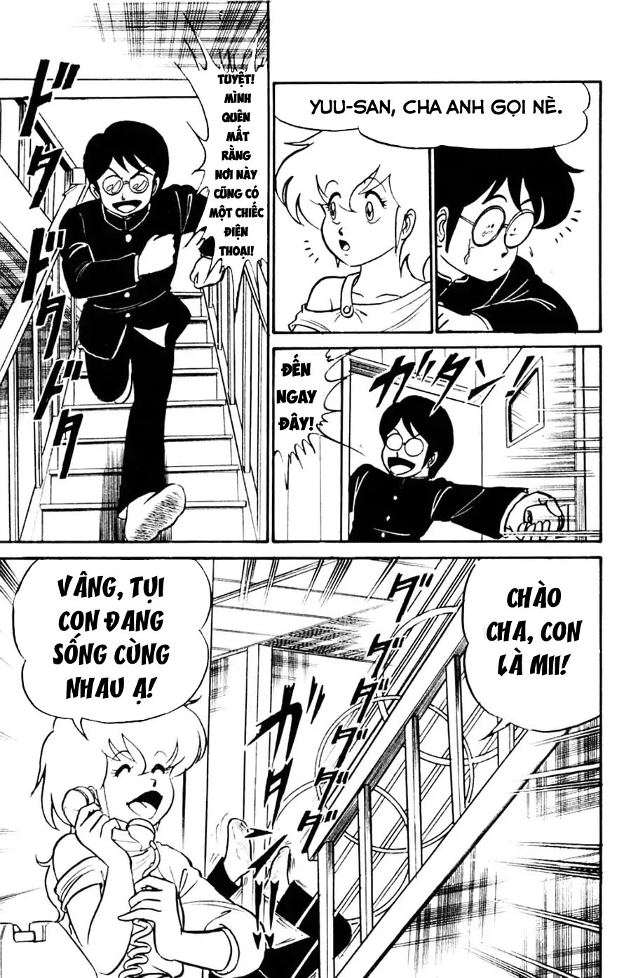 Xóm Trọ Bất Ổn Chapter 1 - 25