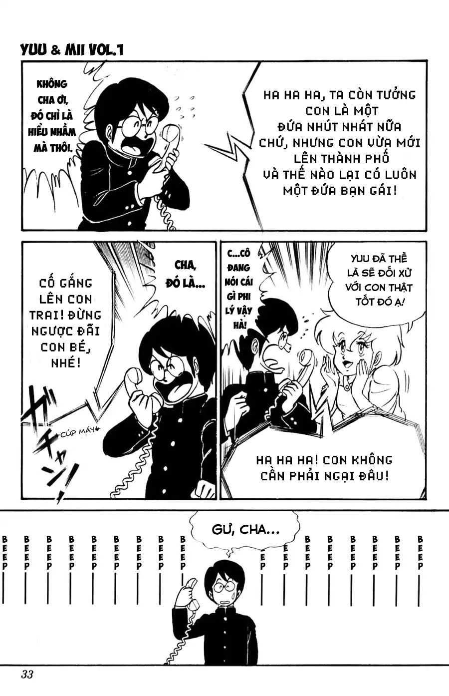 Xóm Trọ Bất Ổn Chapter 1 - 27