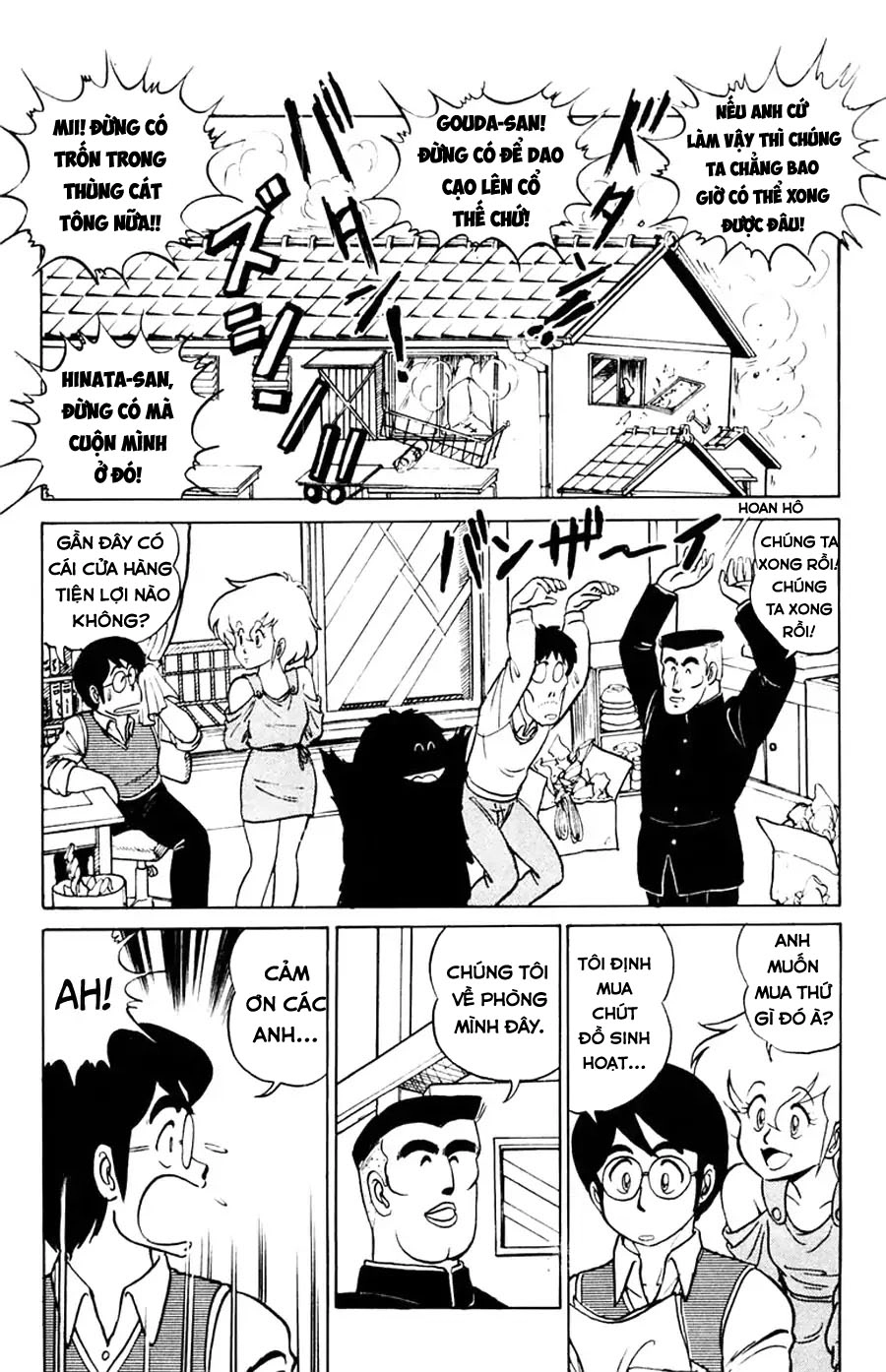 Xóm Trọ Bất Ổn Chapter 2 - 18