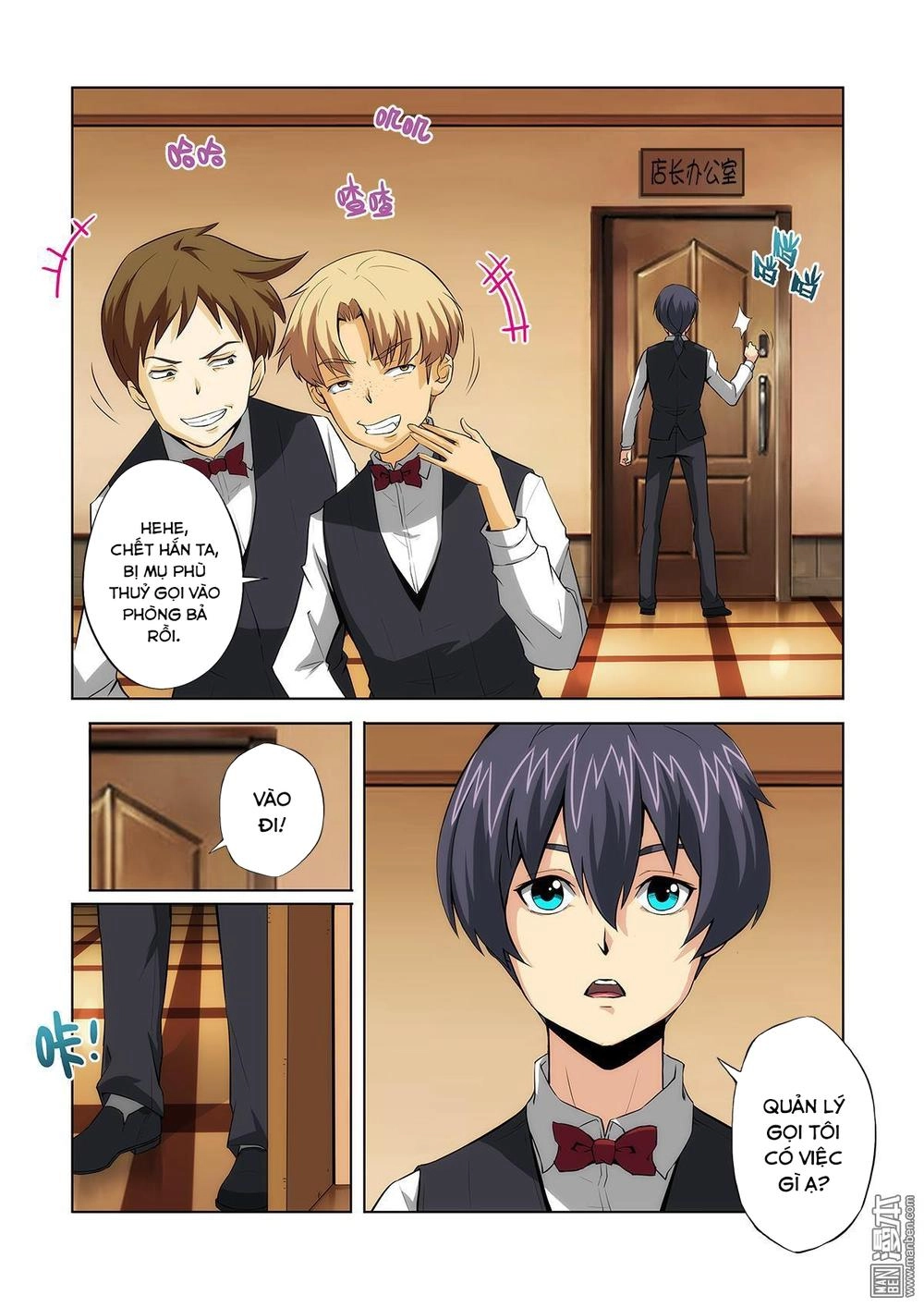 Life And Death - The Song Of The Night Chapter 1 - 16