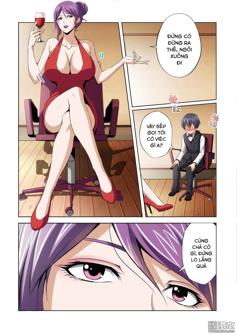 Life And Death - The Song Of The Night Chapter 1 - 17