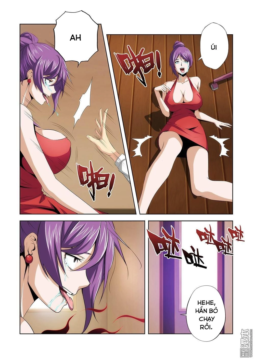 Life And Death - The Song Of The Night Chapter 1 - 21