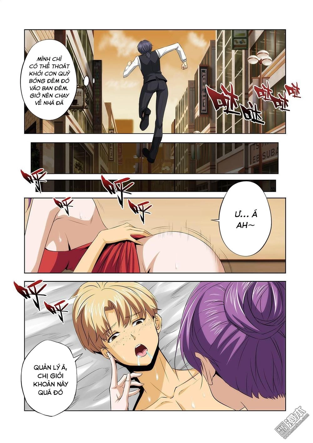 Life And Death - The Song Of The Night Chapter 1 - 23