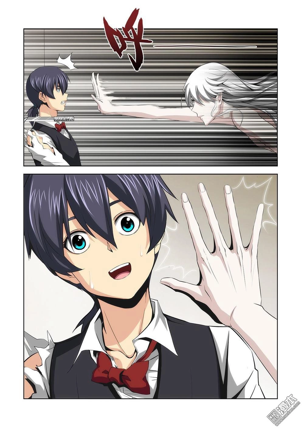 Life And Death - The Song Of The Night Chapter 1 - 28