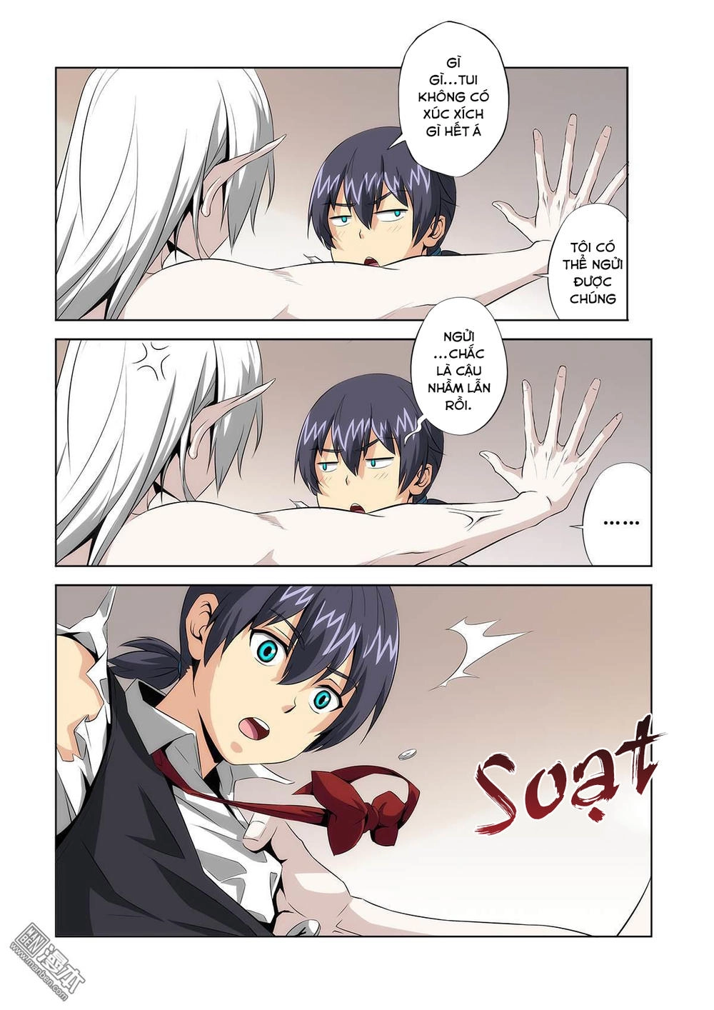 Life And Death - The Song Of The Night Chapter 2 - 6