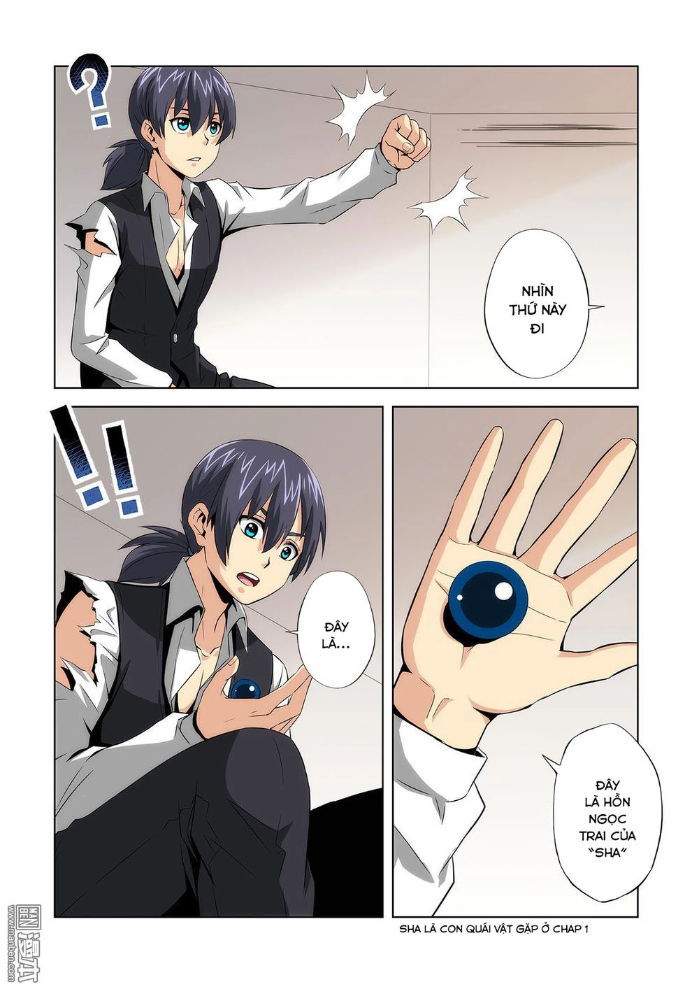 Life And Death - The Song Of The Night Chapter 2 - 10