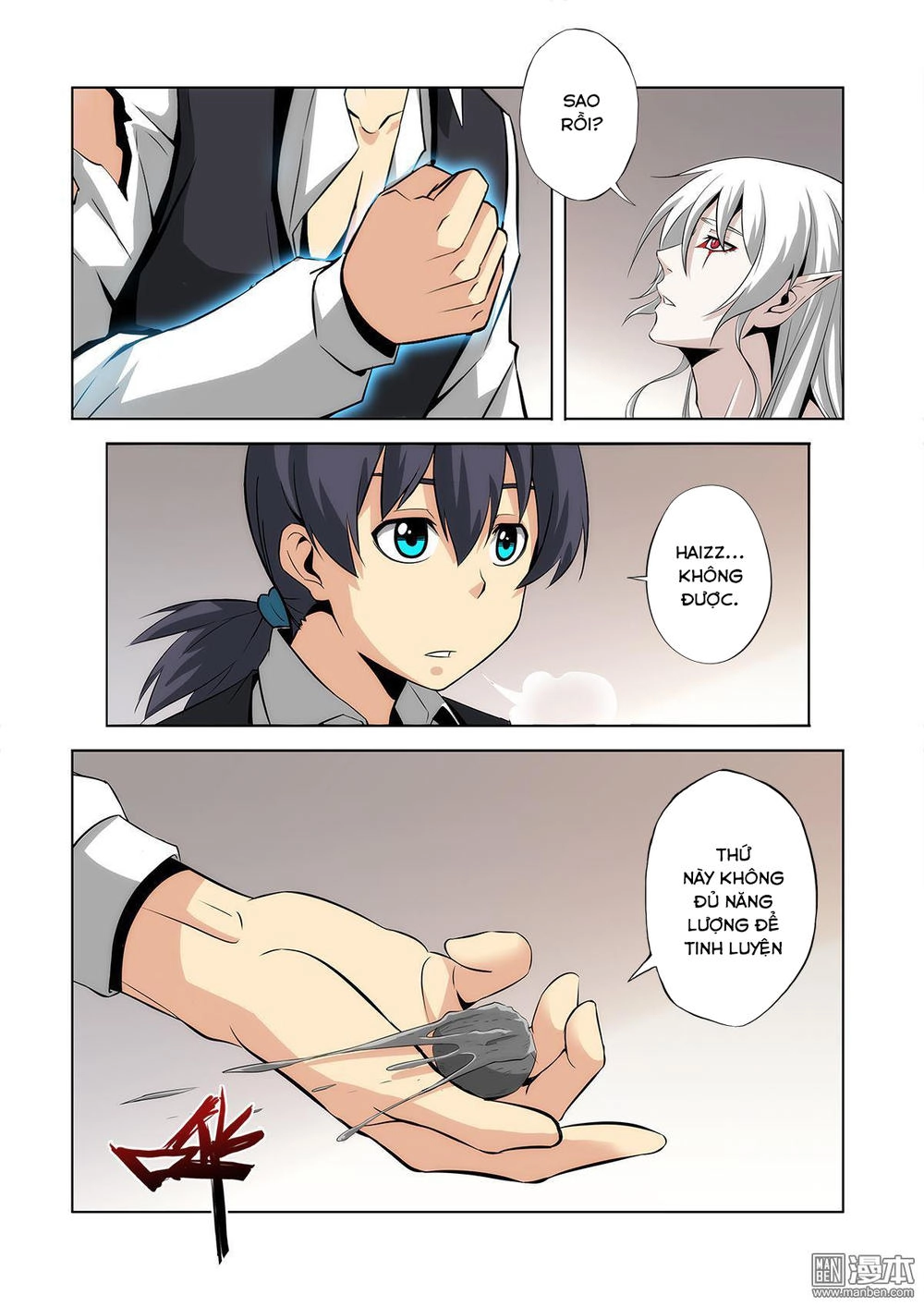 Life And Death - The Song Of The Night Chapter 2 - 12