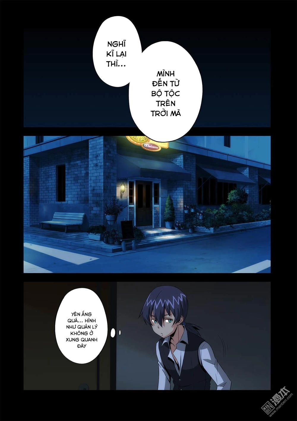 Life And Death - The Song Of The Night Chapter 2 - 17