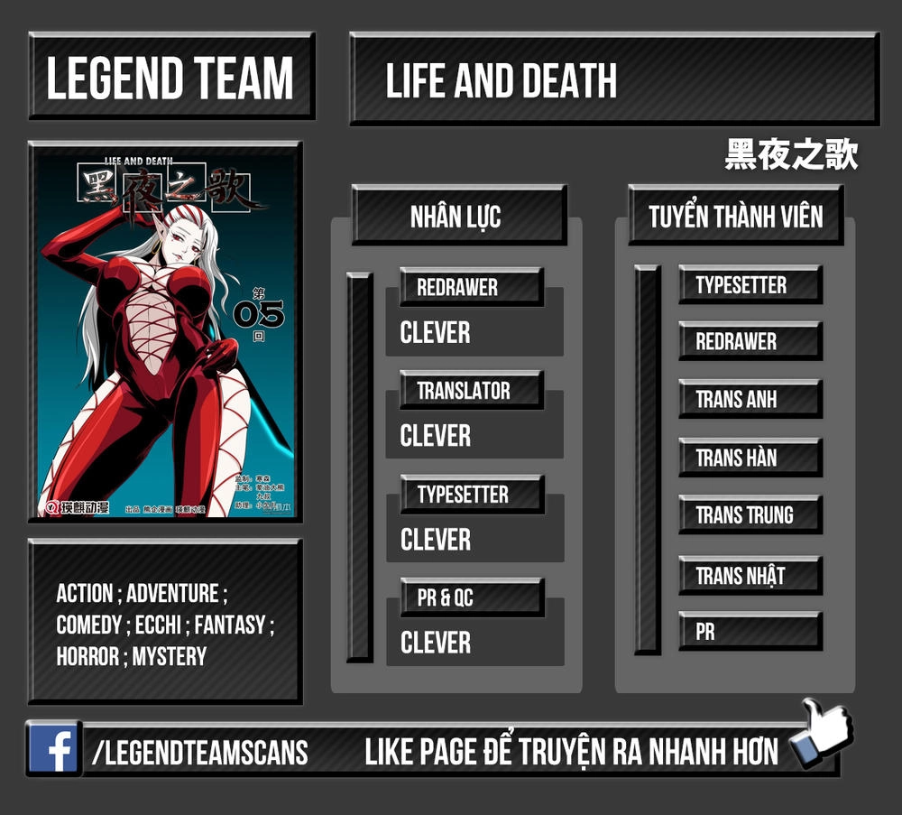 Life And Death - The Song Of The Night Chapter 3 - 4