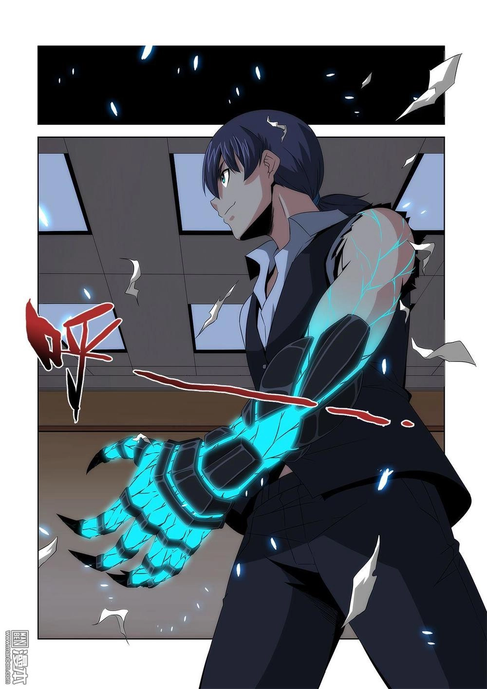 Life And Death - The Song Of The Night Chapter 3 - 7