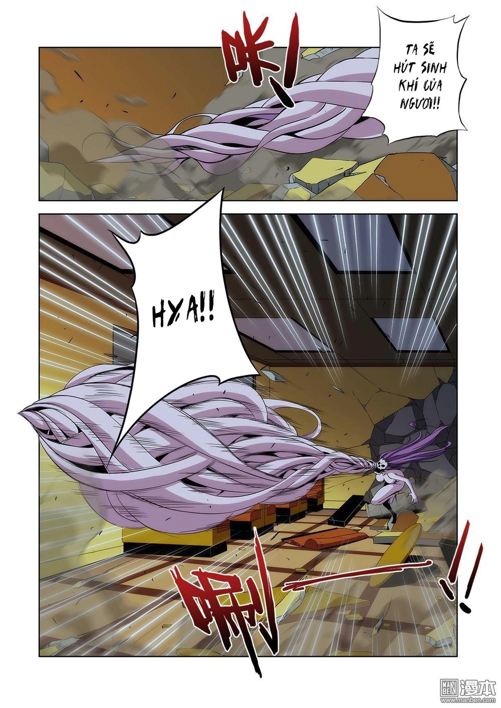 Life And Death - The Song Of The Night Chapter 3 - 10