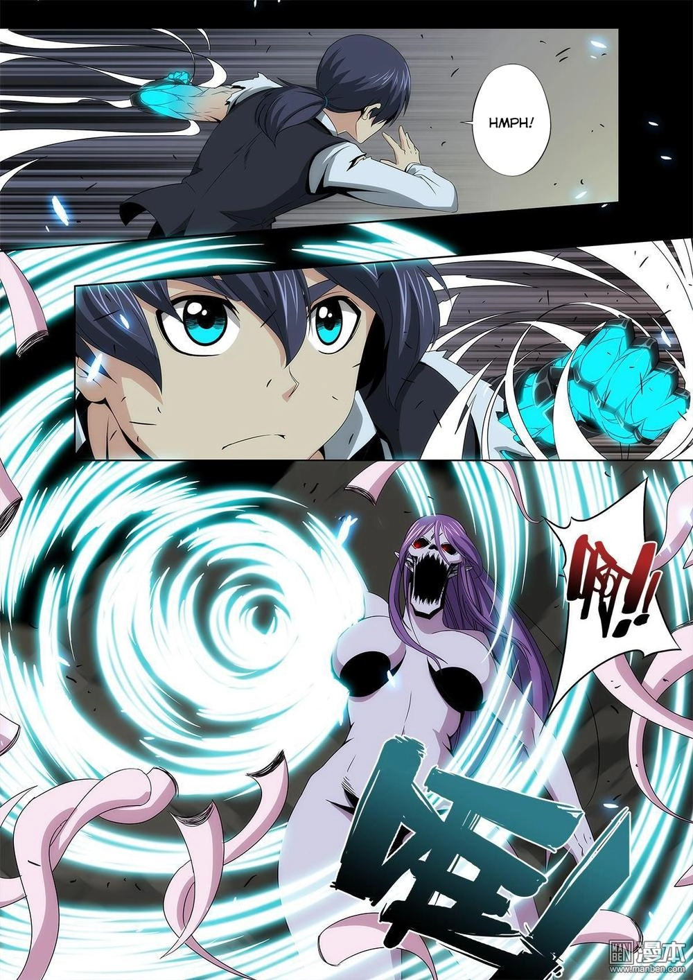 Life And Death - The Song Of The Night Chapter 3 - 11