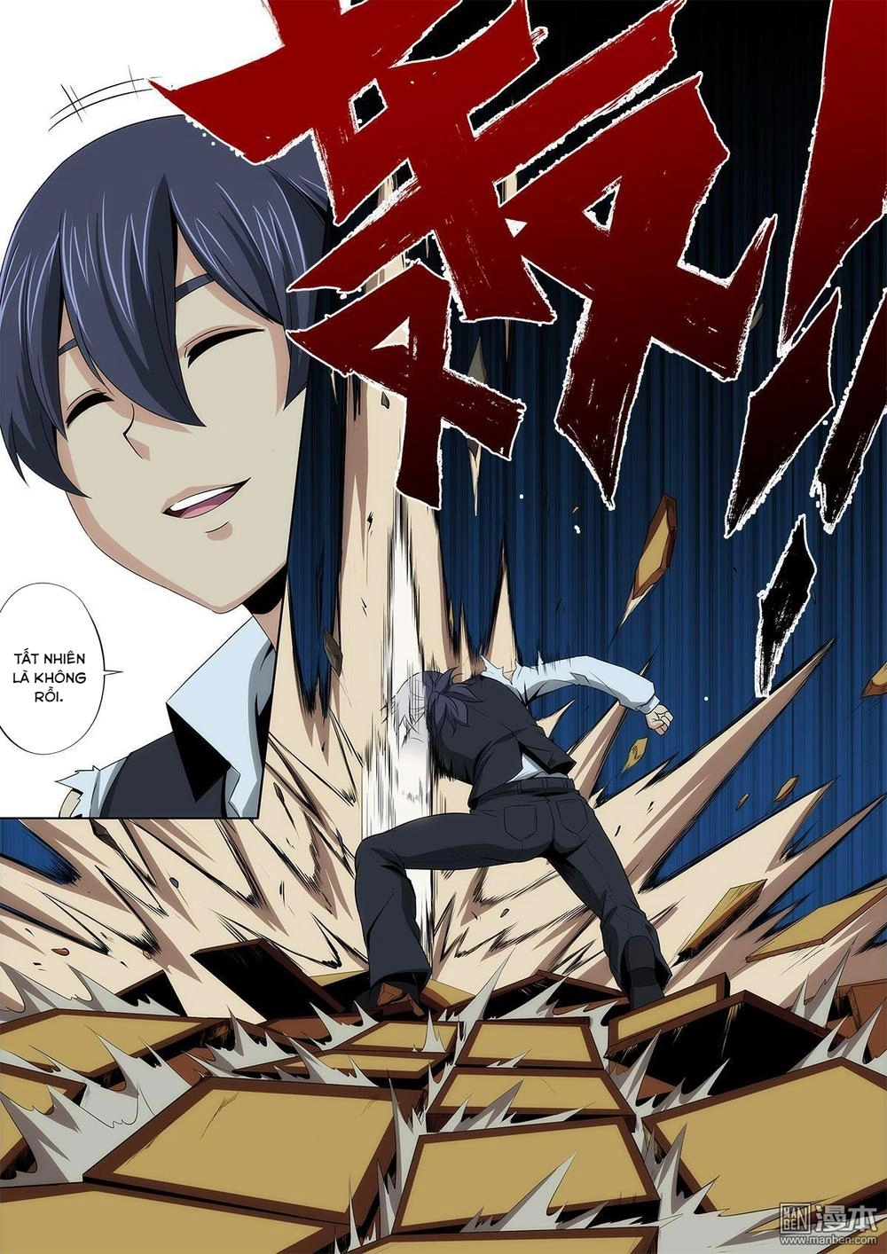 Life And Death - The Song Of The Night Chapter 3 - 14