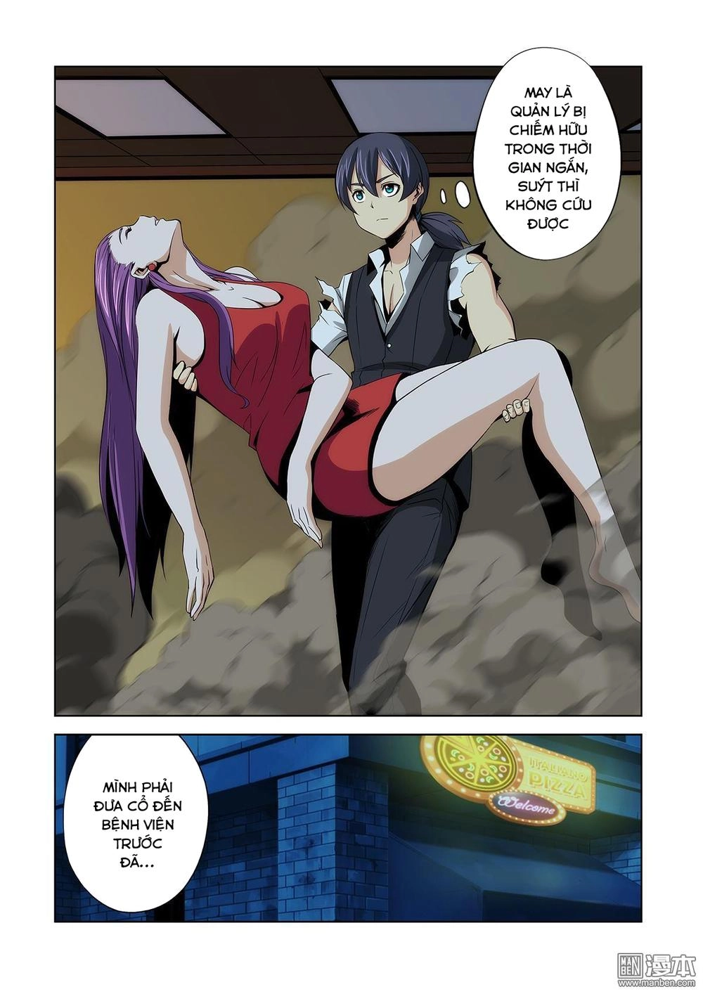 Life And Death - The Song Of The Night Chapter 3 - 16