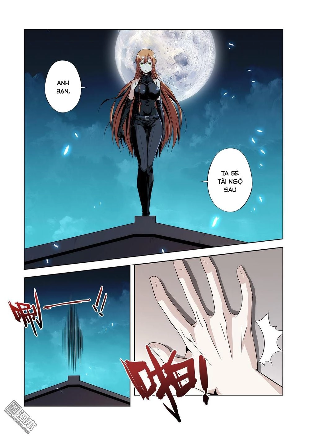 Life And Death - The Song Of The Night Chapter 3 - 19