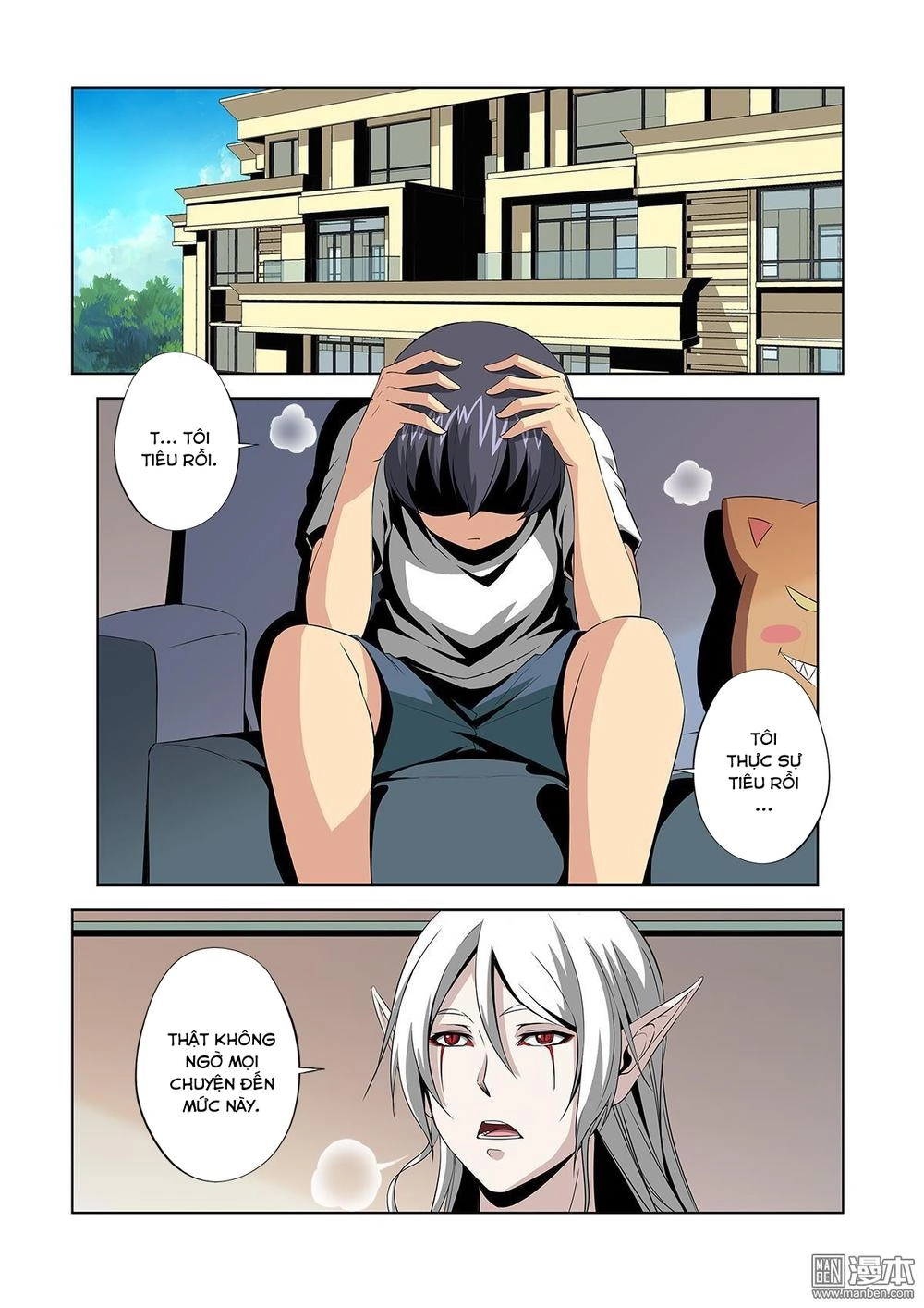 Life And Death - The Song Of The Night Chapter 4 - 5