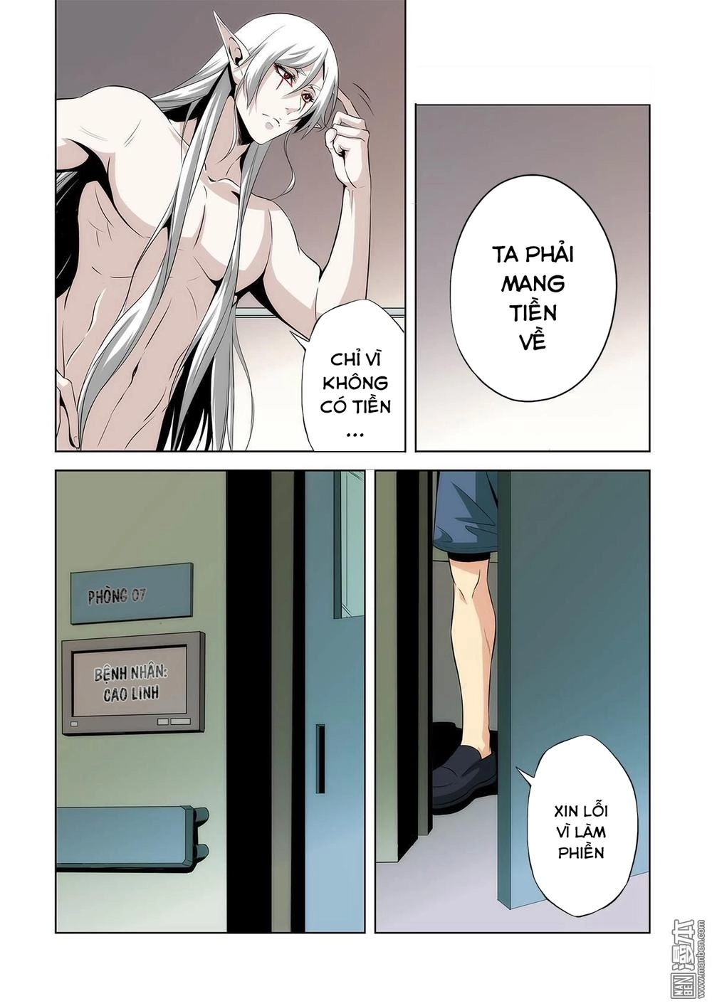 Life And Death - The Song Of The Night Chapter 4 - 11