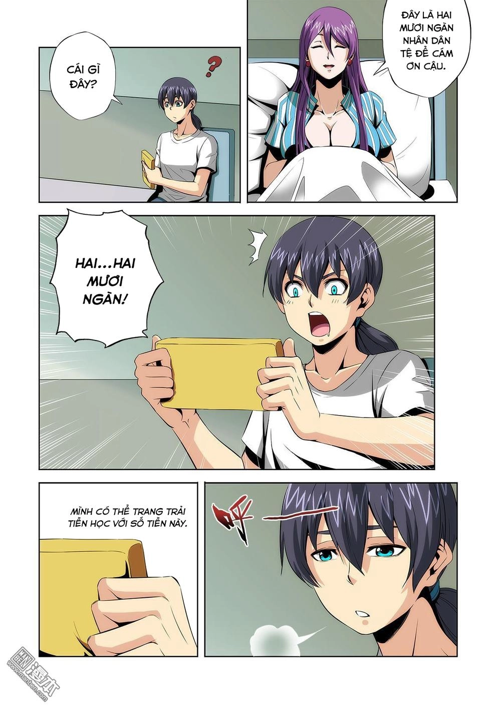 Life And Death - The Song Of The Night Chapter 4 - 14