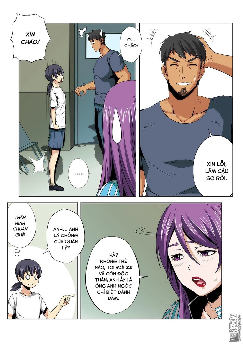 Life And Death - The Song Of The Night Chapter 4 - 16