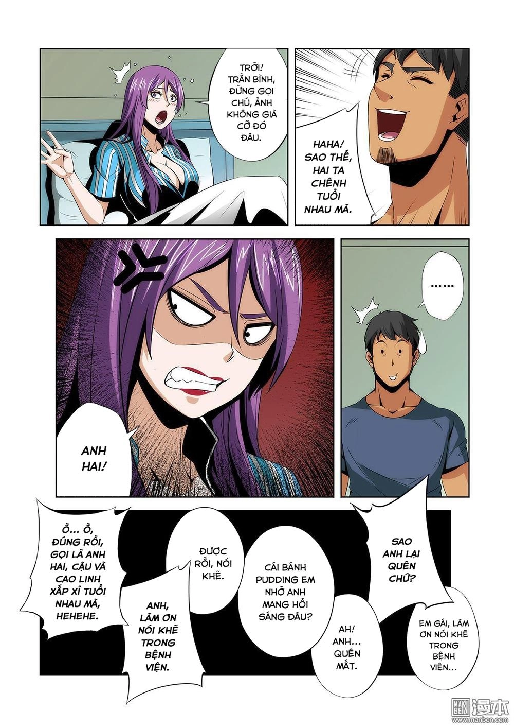 Life And Death - The Song Of The Night Chapter 4 - 18