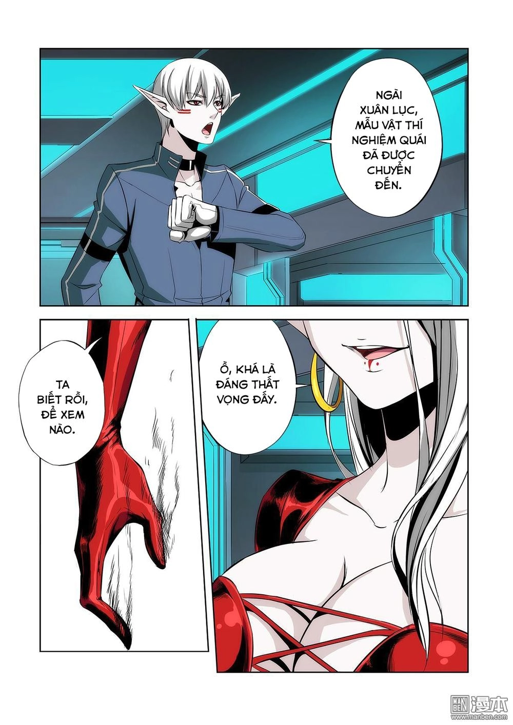 Life And Death - The Song Of The Night Chapter 5 - 8