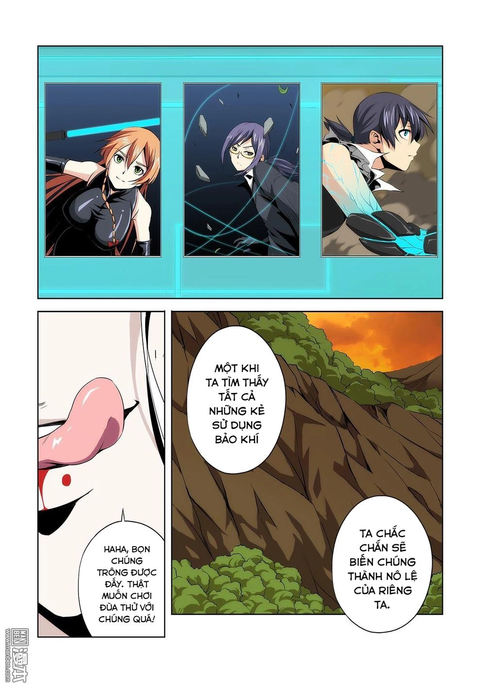 Life And Death - The Song Of The Night Chapter 5 - 17