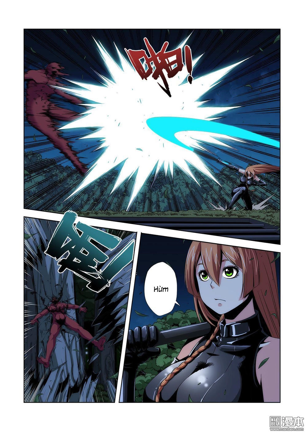 Life And Death - The Song Of The Night Chapter 8 - 8