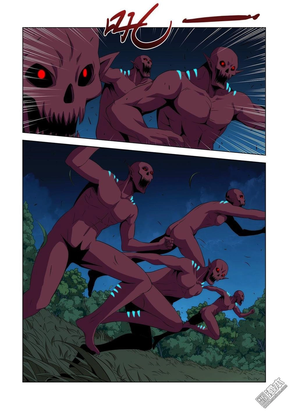 Life And Death - The Song Of The Night Chapter 8 - 9