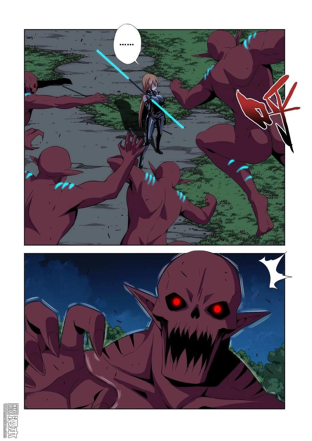 Life And Death - The Song Of The Night Chapter 8 - 10