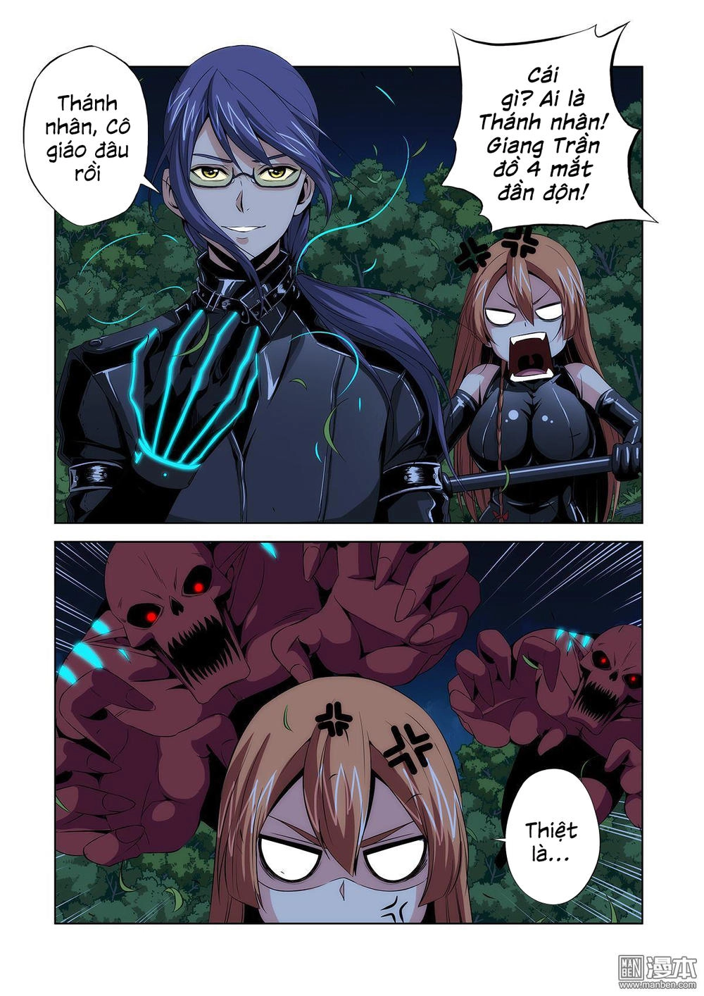 Life And Death - The Song Of The Night Chapter 8 - 15