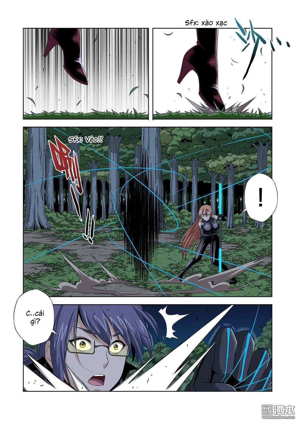 Life And Death - The Song Of The Night Chapter 9 - 17