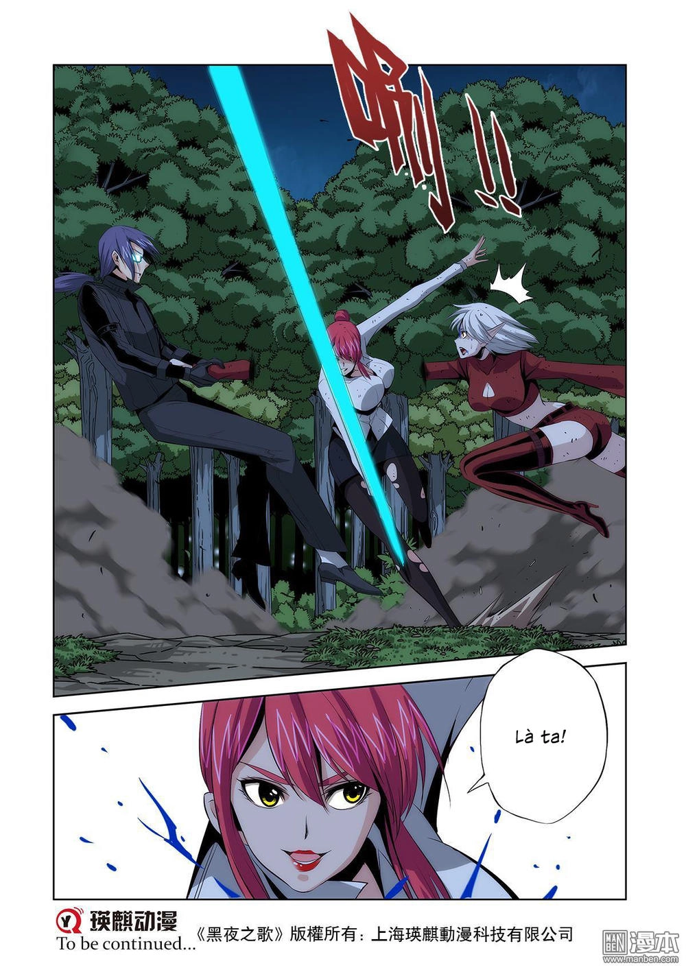 Life And Death - The Song Of The Night Chapter 9 - 19