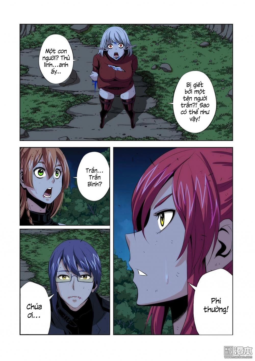 Life And Death - The Song Of The Night Chapter 10 - 13