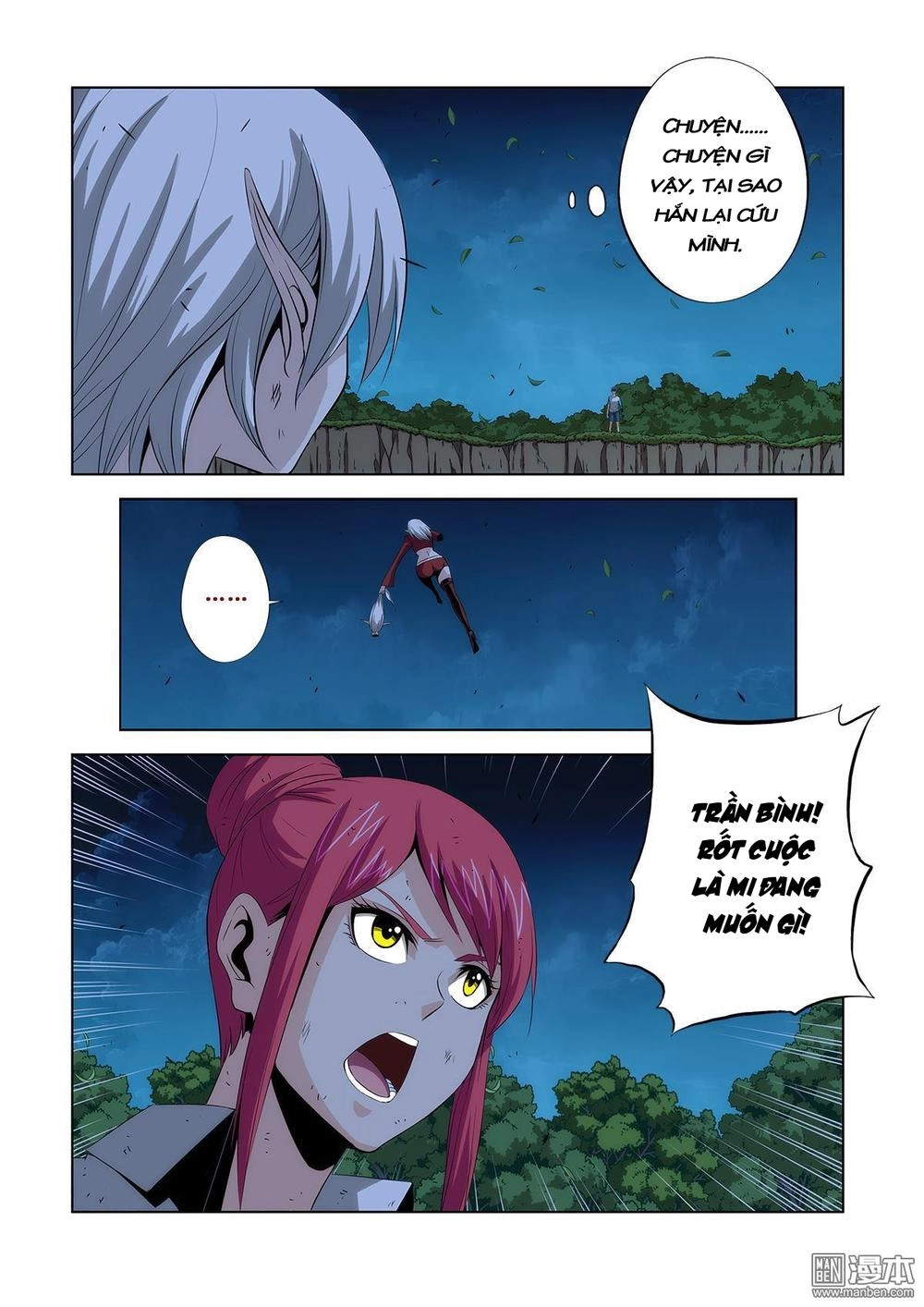 Life And Death - The Song Of The Night Chapter 11 - 5