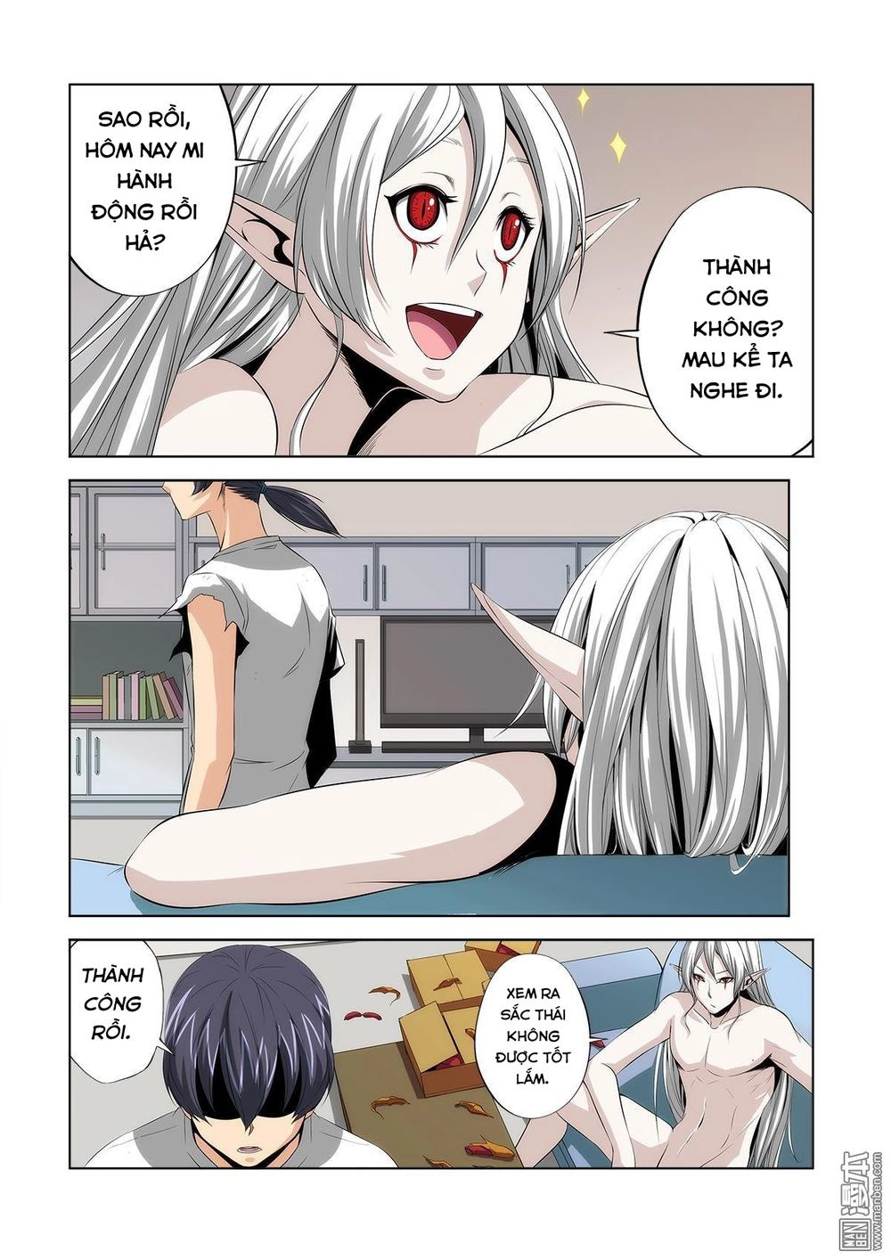 Life And Death - The Song Of The Night Chapter 11 - 8