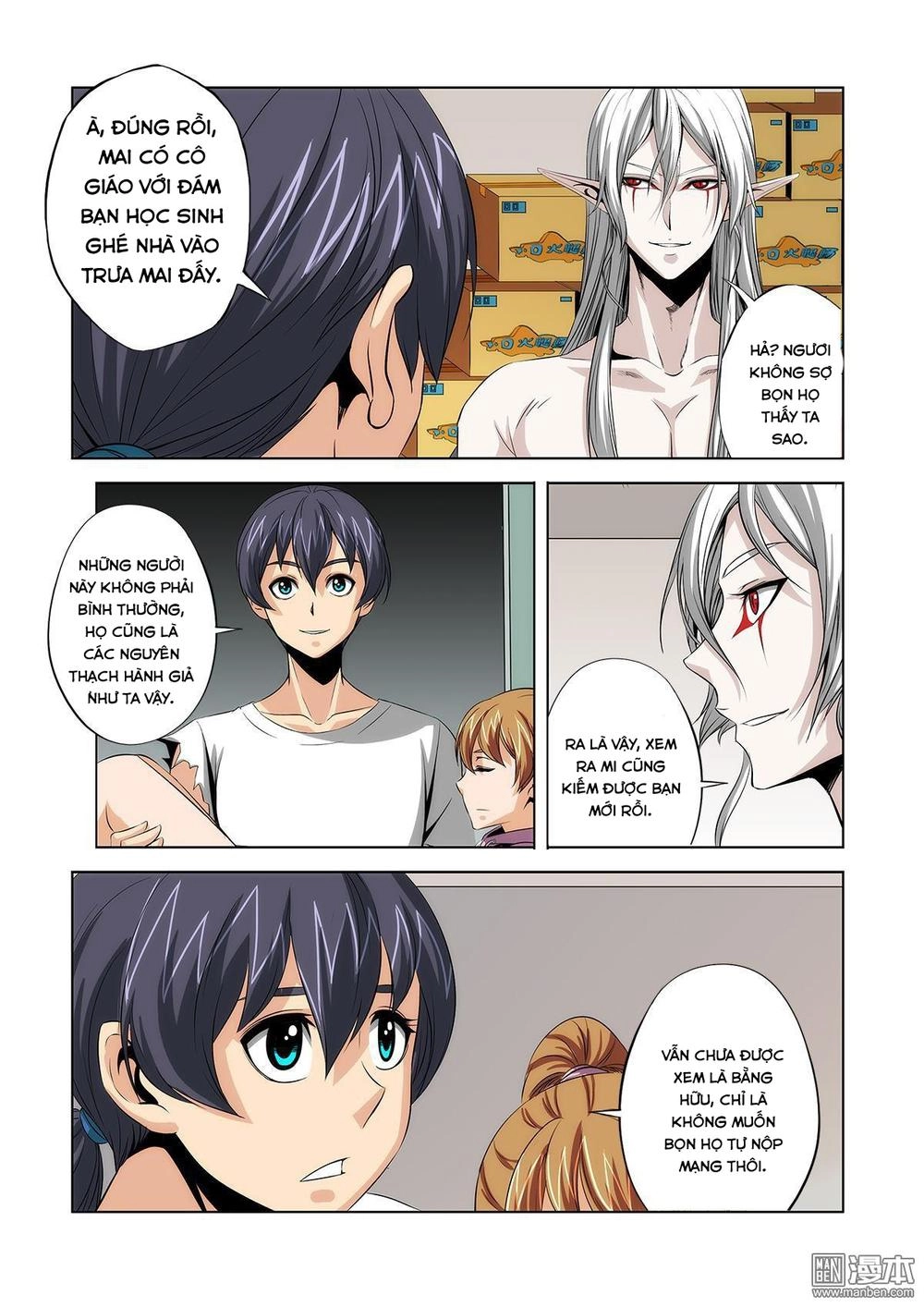 Life And Death - The Song Of The Night Chapter 11 - 12