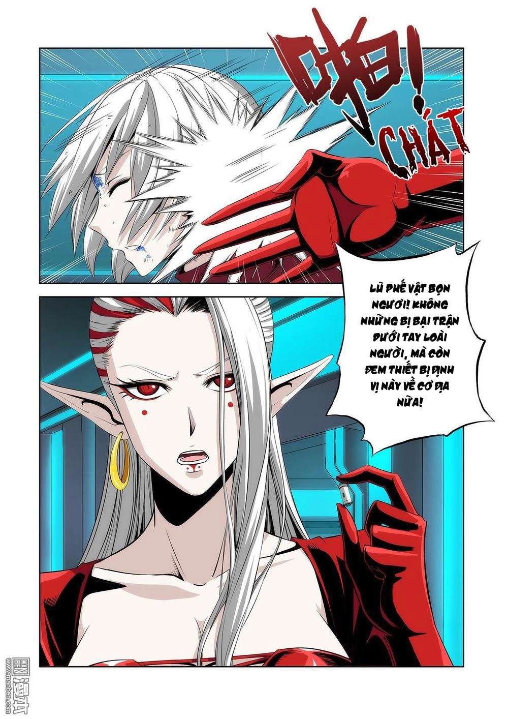 Life And Death - The Song Of The Night Chapter 11 - 14