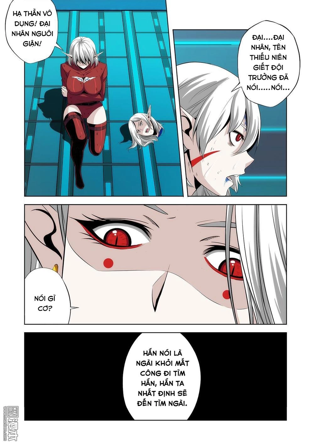 Life And Death - The Song Of The Night Chapter 11 - 15