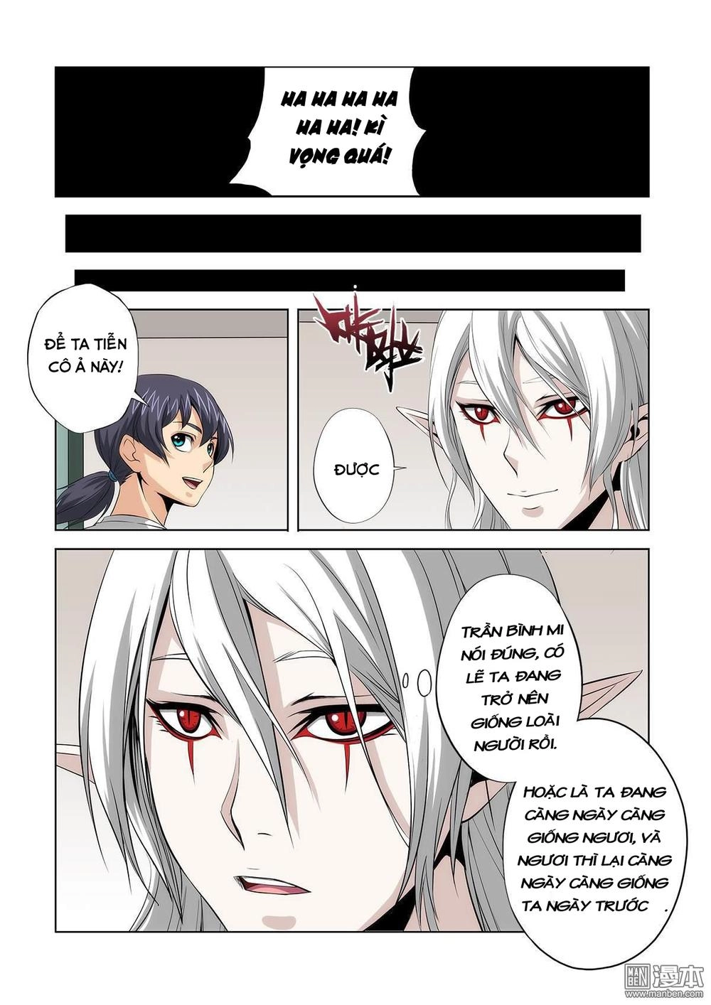 Life And Death - The Song Of The Night Chapter 11 - 18