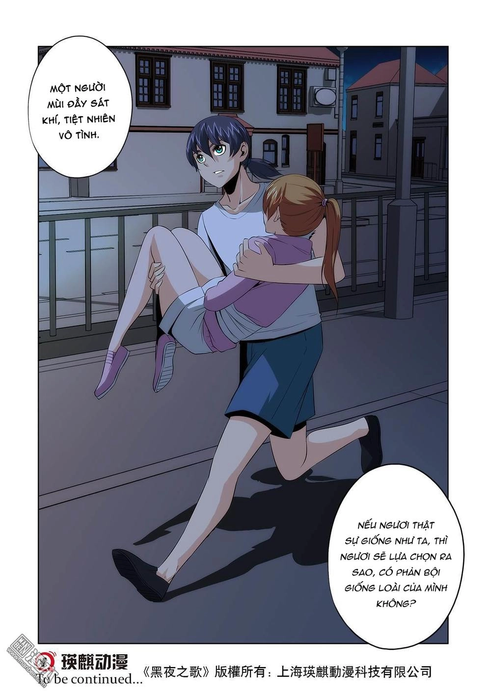 Life And Death - The Song Of The Night Chapter 11 - 19