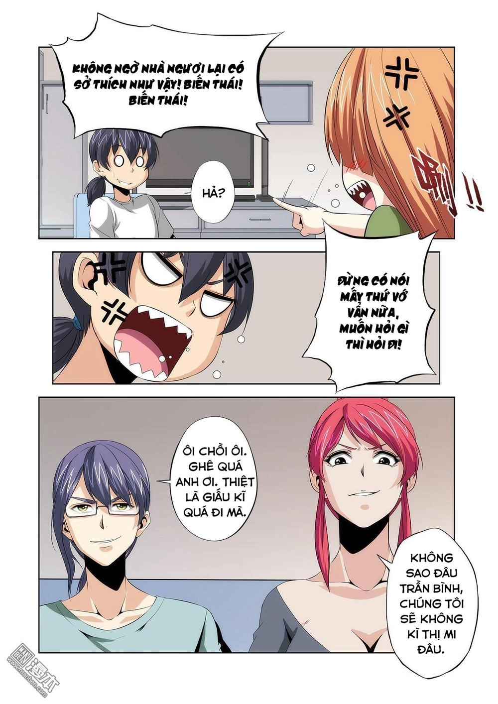 Life And Death - The Song Of The Night Chapter 12 - 16